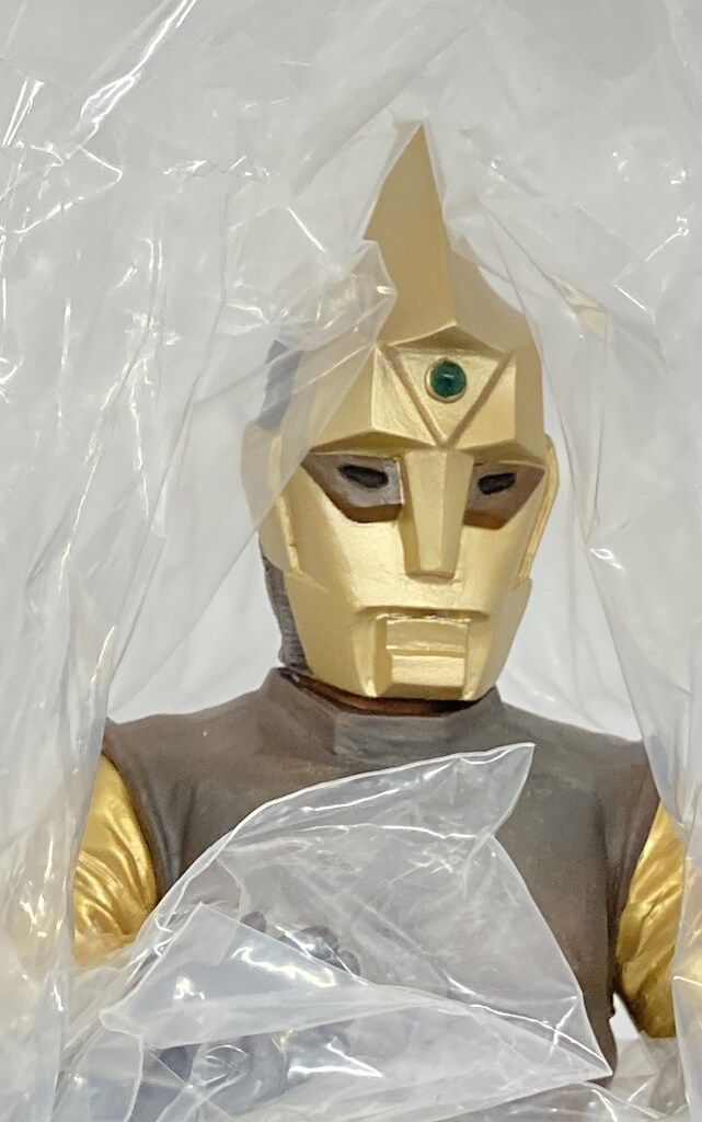 エクスプラス 大怪獣シリーズ ピープロ編 スペクトルマン