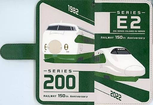 200系＆E2系新幹線 マルチスマホケース 鉄道開業150年 200系＆E2系新幹線 マルチスマホケース 鉄道開業150年