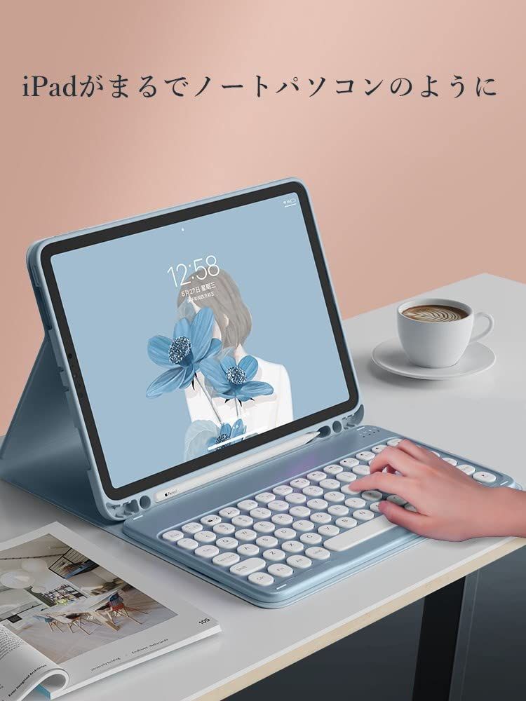 【新着商品】分離式 丸い インチ 10.5 キーボード付き 10.2 アイパッド 世代 カバー 7 8 9 アップル 第 カラフル カラーキーボード ペンシル 可愛い 丸型キー ケース 収納可能 キーボード Pro10.5 Ai iPad キーボード付き ペンシル 第7 PCパーツ 第7世代