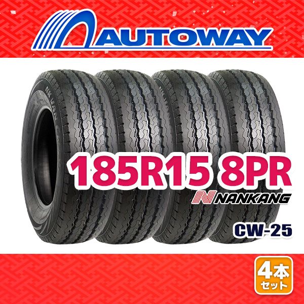 AUTOWAY 185R15 サマータイヤ NANKANG CW-25 15インチ 4本セット 夏タイヤ オートウェイ