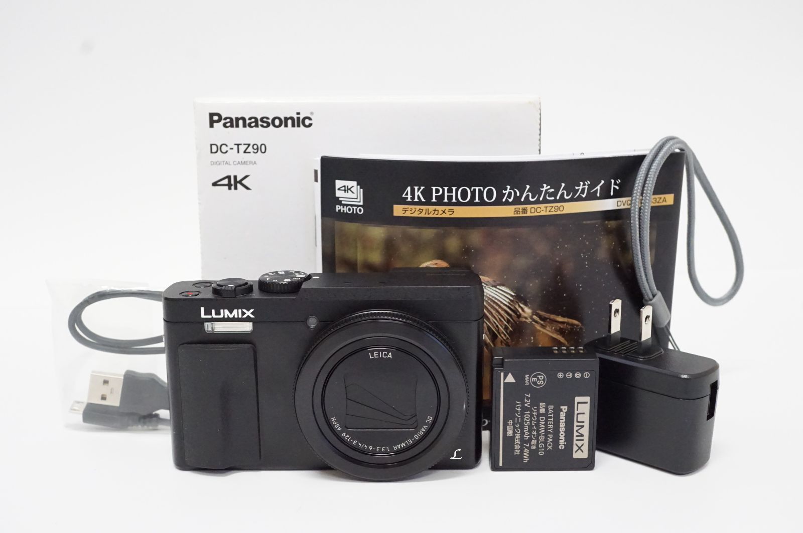 C210809) PanasoniC DC-TZ90 コンパクトデジタルカメラ - メルカリ