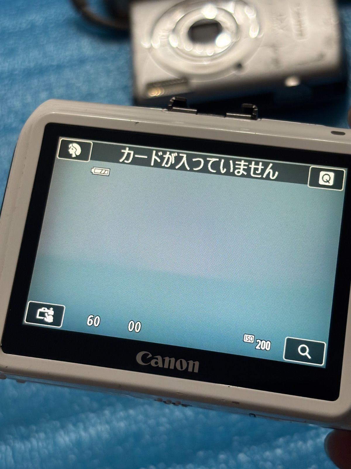 Canon EOS
