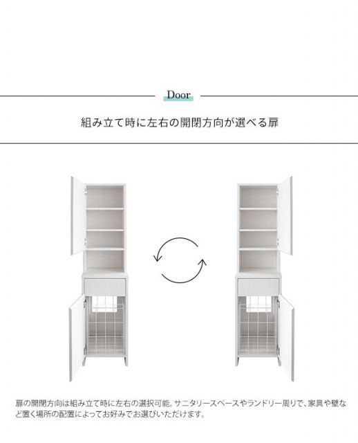 アロンジェ