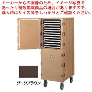 カムカート2ドアタイプシートパン用 1826DTCダークブラウン