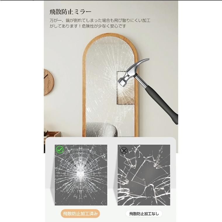 アンティークミラー 全身ミラー