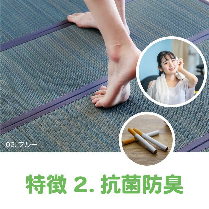防音専門ピアリビング