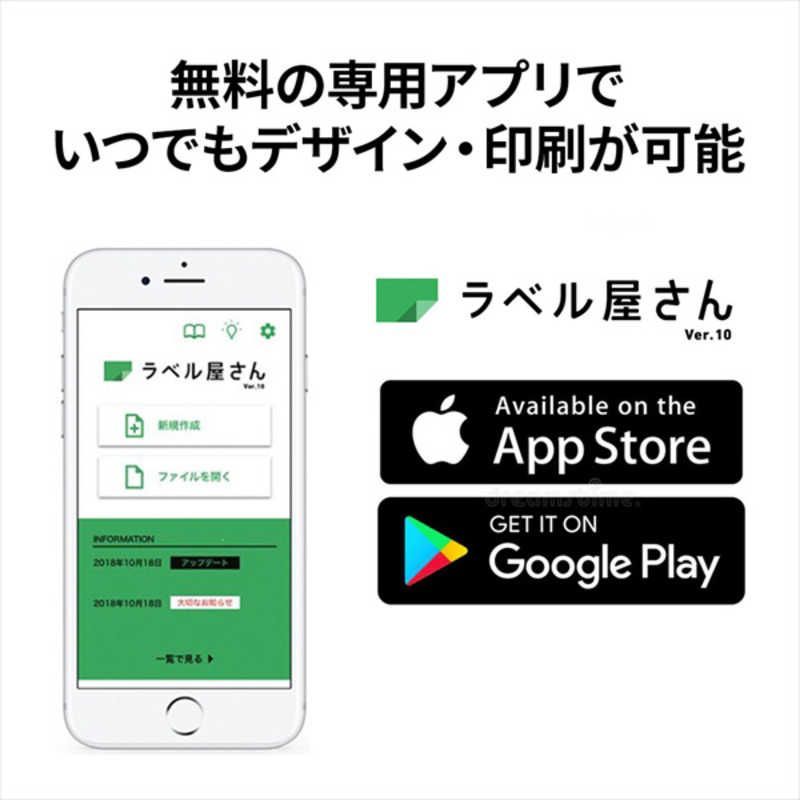 新品 未開封 】 エーワン マルチカード「プリンタ兼用」 白無地A4判