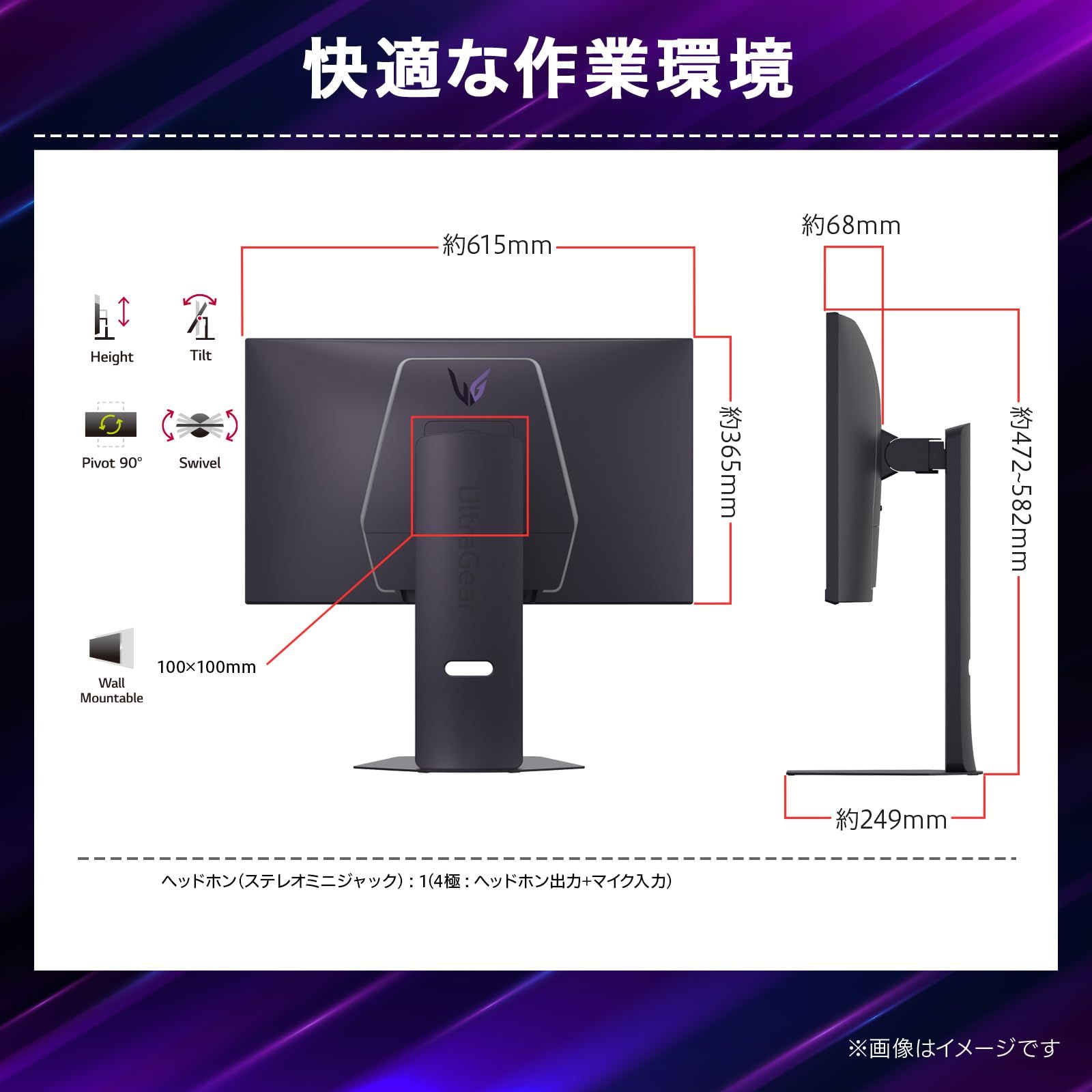 VGP 2025 Summer 金賞】LG ゲーミングモニター UltraGear 27G850A-B 27 