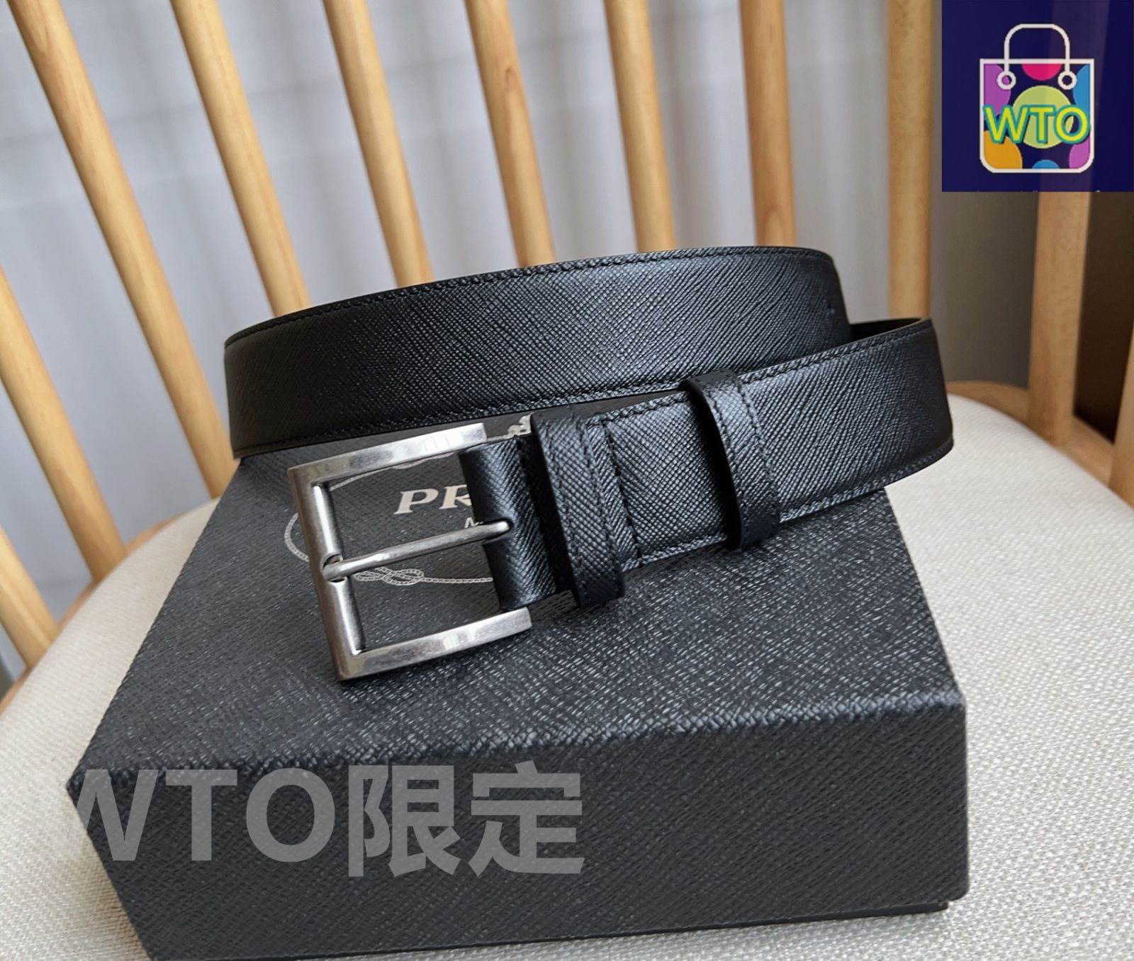PRADA ブラックレザーベルト Prada サフィアーノレザー ベルト | ブラック | FARFETCH JP
