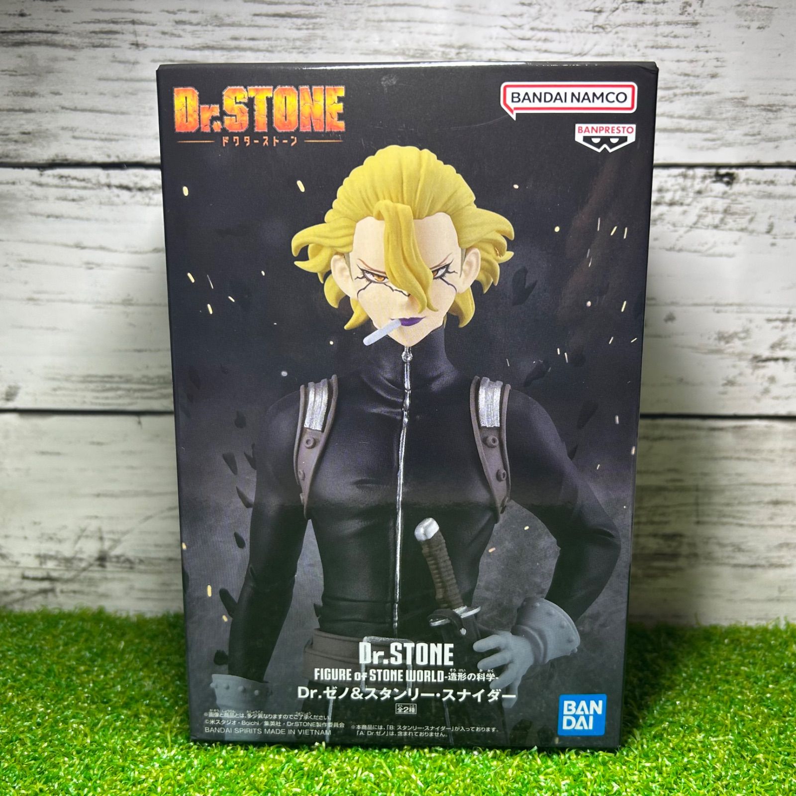 新品 未開封 BANPREST バンプレスト Dr. STONE FIGUREO of STONE