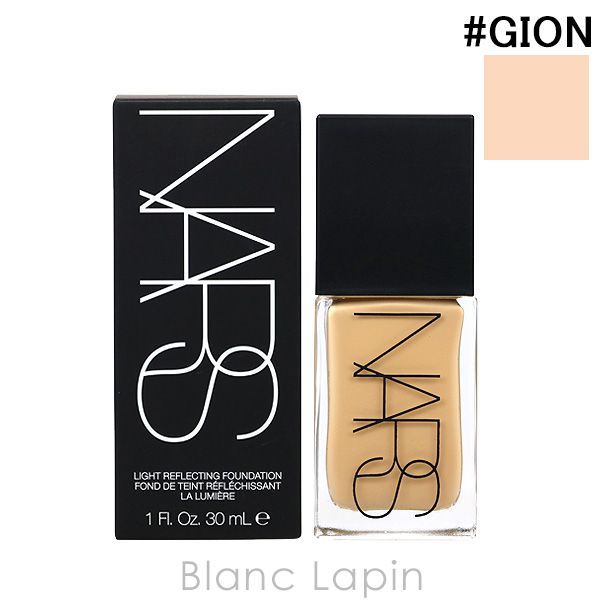 ナーズ NARS ライトリフレクティングファンデーション #GION 30ml リキッドファンデーション [149189]