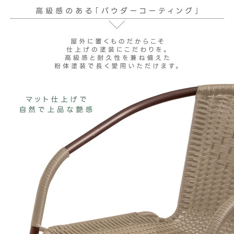 春夏 スチール製