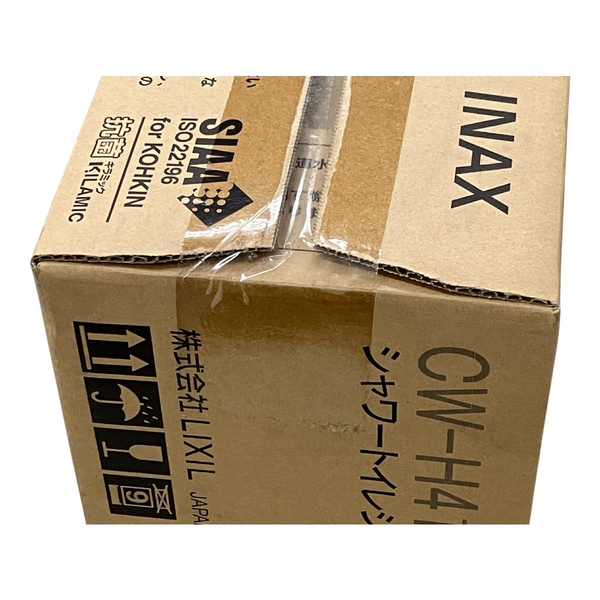 LIXIL INAX CW-H41-BW1 ウォシュレット 暖房機能付便座 シャワー LIXIL INAX CW-H41-BW1 ウォシュレット 暖房機能付便座 シャワー