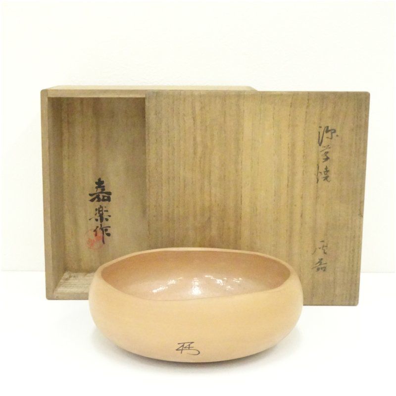 未使用 茶道具 半田焙烙セット火箸 と 茶道具 大炉ホーロクセット 紙箱