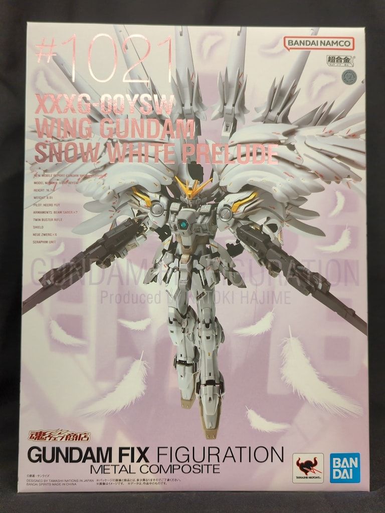 ウイングガンダム スノーホワイトプレリュード BANDAI 【公式通販】