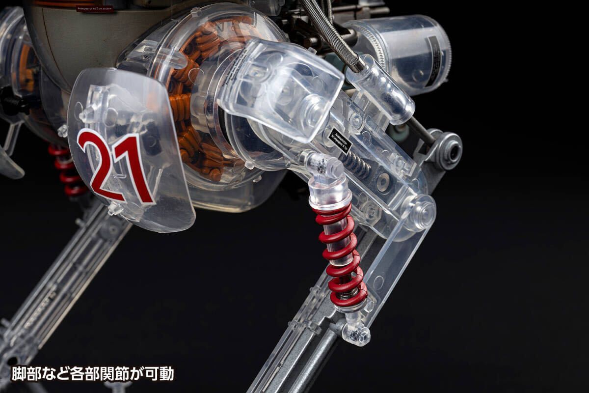 核誠治造 x WAVE x 横山宏 1/16 クレーテ キュスター 限定