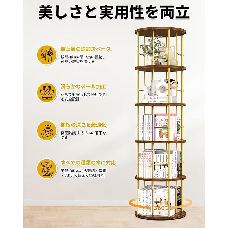 寝室 オフィス用