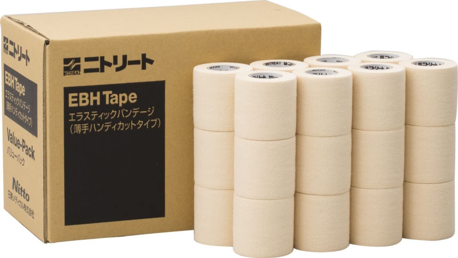 ニトリート NITREAT テーピング 関節安定 固定用 スポーツテープ EBHテープ バリューパック 伸縮薄手 手切れ性あり