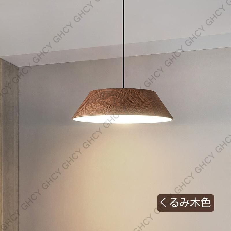 錆止め 1灯