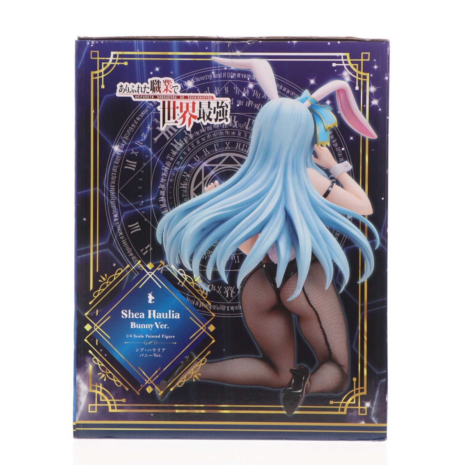 B-style シア・ハウリア バニーVer. ありふれた職業で世界最強 1