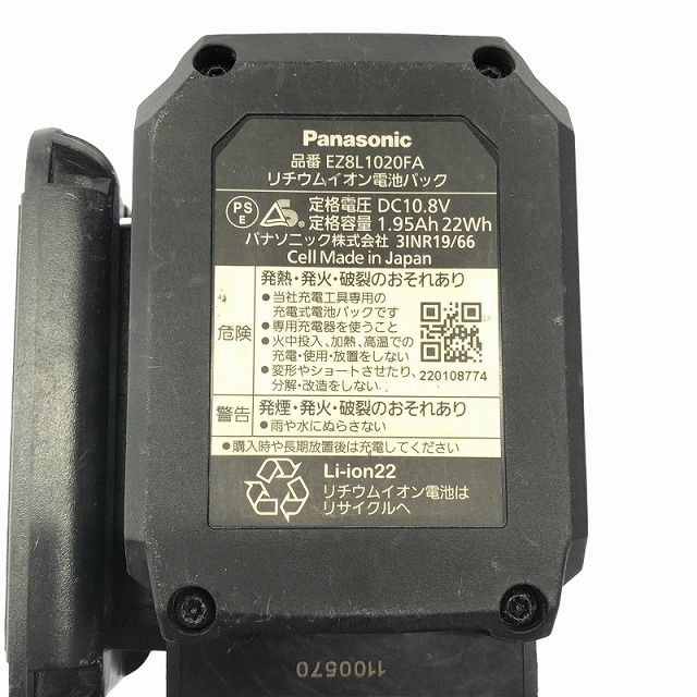 田村装備開発 CRISIS-01 予備バッテリーと組み立て済みポーチのみ ポーチが完成しました！本日18時より受付を開始いたします