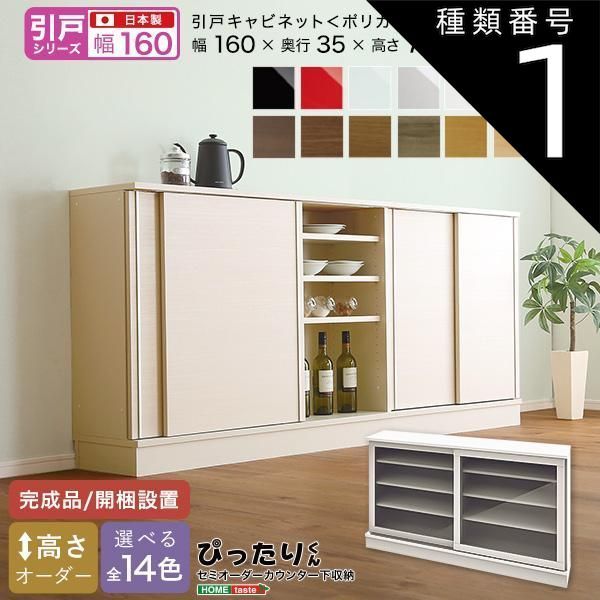 中古】 超発想集団 ナムコ ニューメディア時代先取り企業の研究