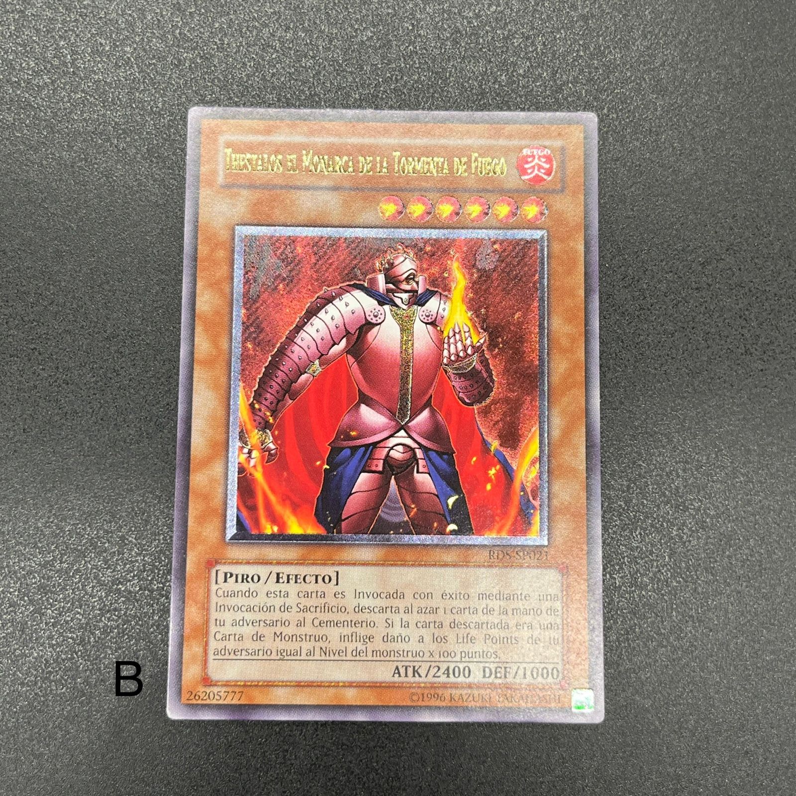 遊戯王　炎帝テスタロス/レリーフ/スペイン/EU版 B 遊戯王 炎帝テスタロス/レリーフ/スペイン/EU版 B