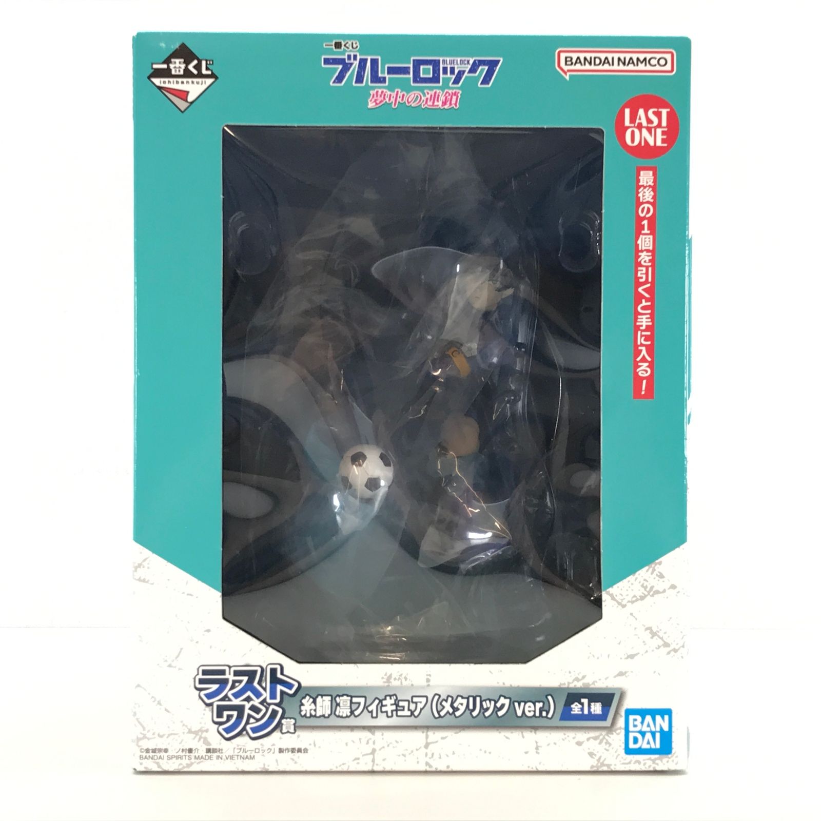 〇BANDAI SPIRITS フィギュア 糸師凛(メタリックver.) 「一番