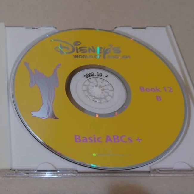 Disney - ディズニー英語システム　ミッキーBOX ディズニー英語システム ミッキーBOX - メルカリ