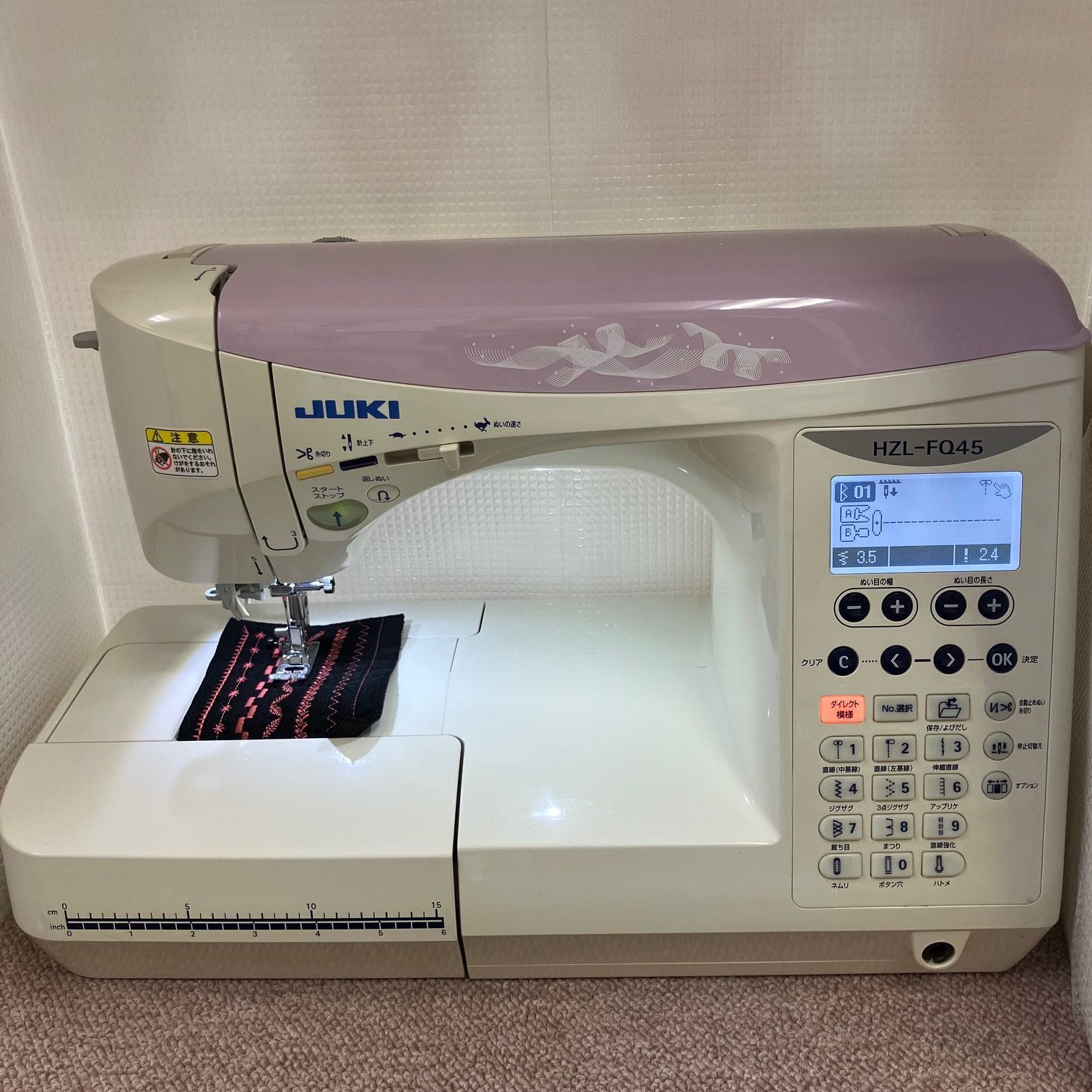 クーポン有ります JUKI HZL-FQ45 フットコントローラー付 です