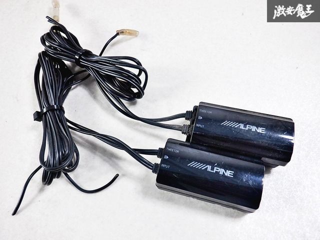 DDL-R170S 160W