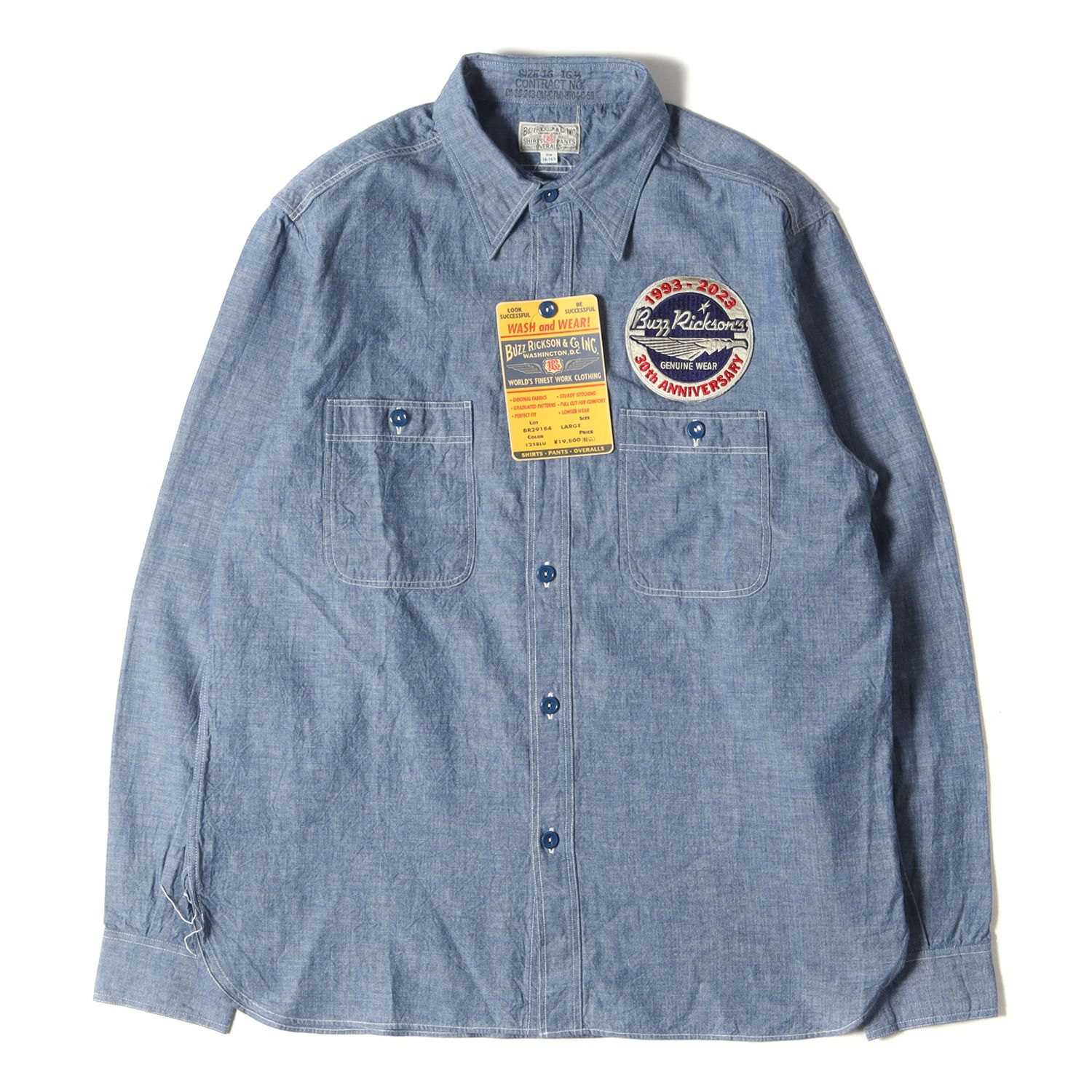 新品 BuzzRicksons バズリクソンズ シャツ サイズ:L 23AW 30周年記念 カスタム シャンブレー ワーク シャツ BLUE  CHAMBRAY WORK SHIRTS BR29184 ブルー トップス カジュアルシャツ 長袖【メンズ】