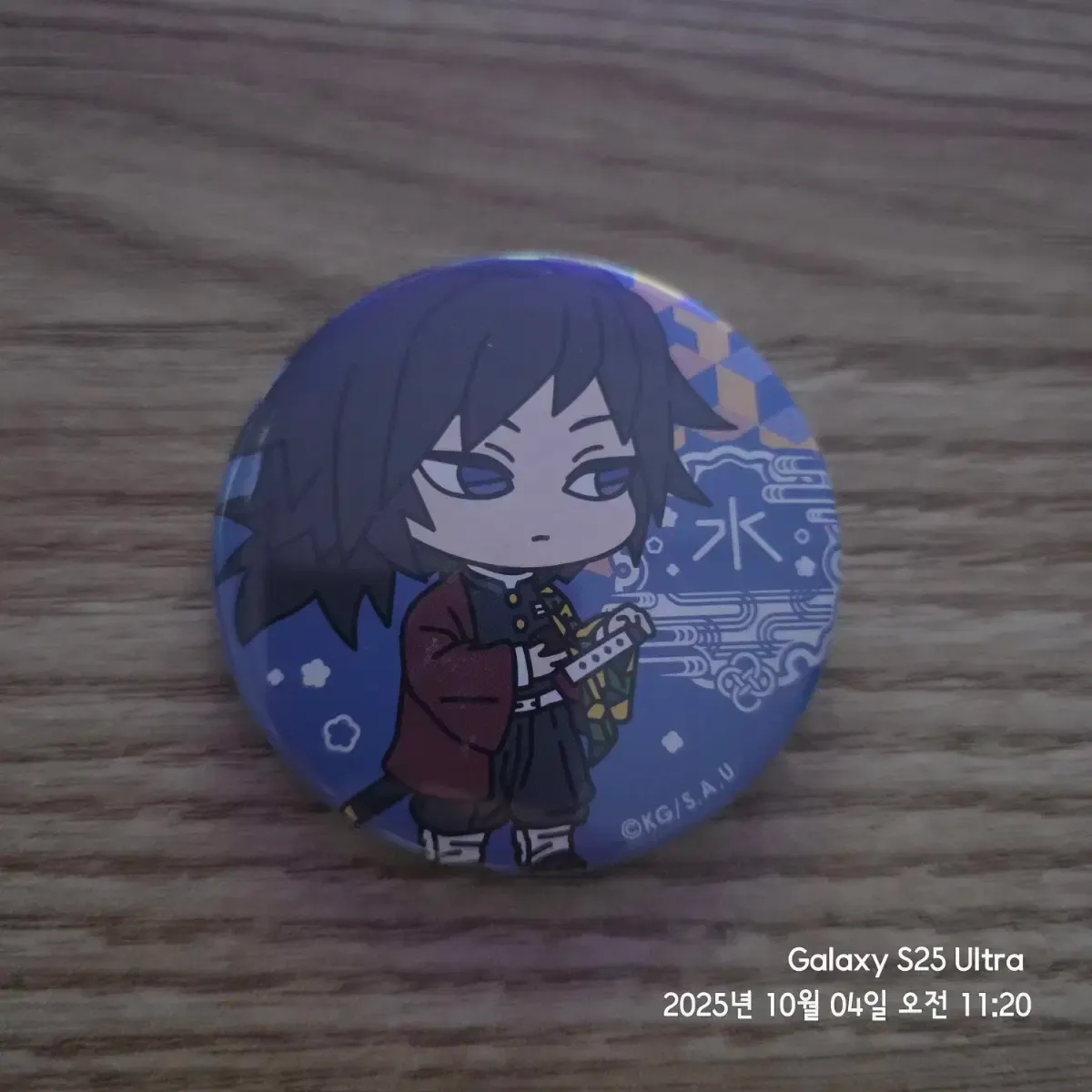 鬼滅の刃 冨岡義勇 C賞 アクスタ B賞 缶バッジ 鬼滅の刃 螺鈿風シリーズ 缶バッジ 冨岡義勇 (キャラクターグッズ