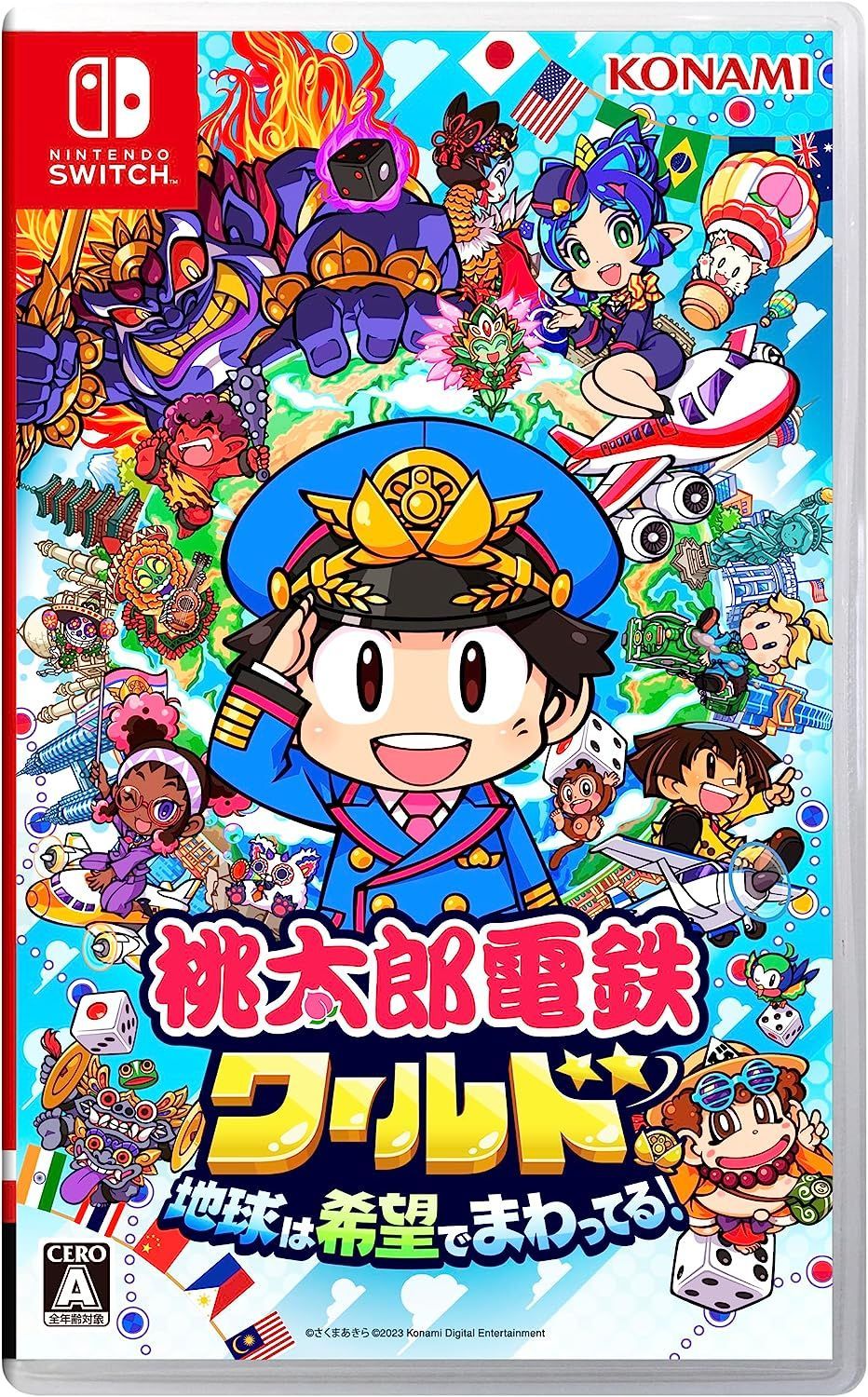 中古】Switch）桃太郎電鉄ﾜｰﾙﾄﾞ ~地球は希望でまわってる!~[10