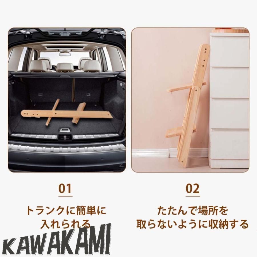 ダイニングチェア 椅子
