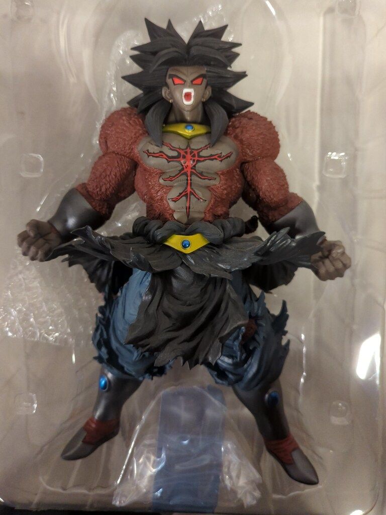 BANDAI - 一番くじ ドラゴンボール ブロリーダーク 一番くじ ドラゴンボール SUPER DRAGONBALL HEROES SAGA ラスト