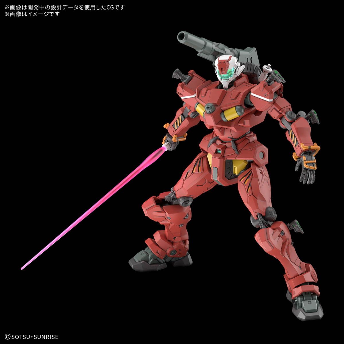 再販) HG 1/144 軽キャノン 機動戦士Gundam GQuuuuuuX(ガンダム
