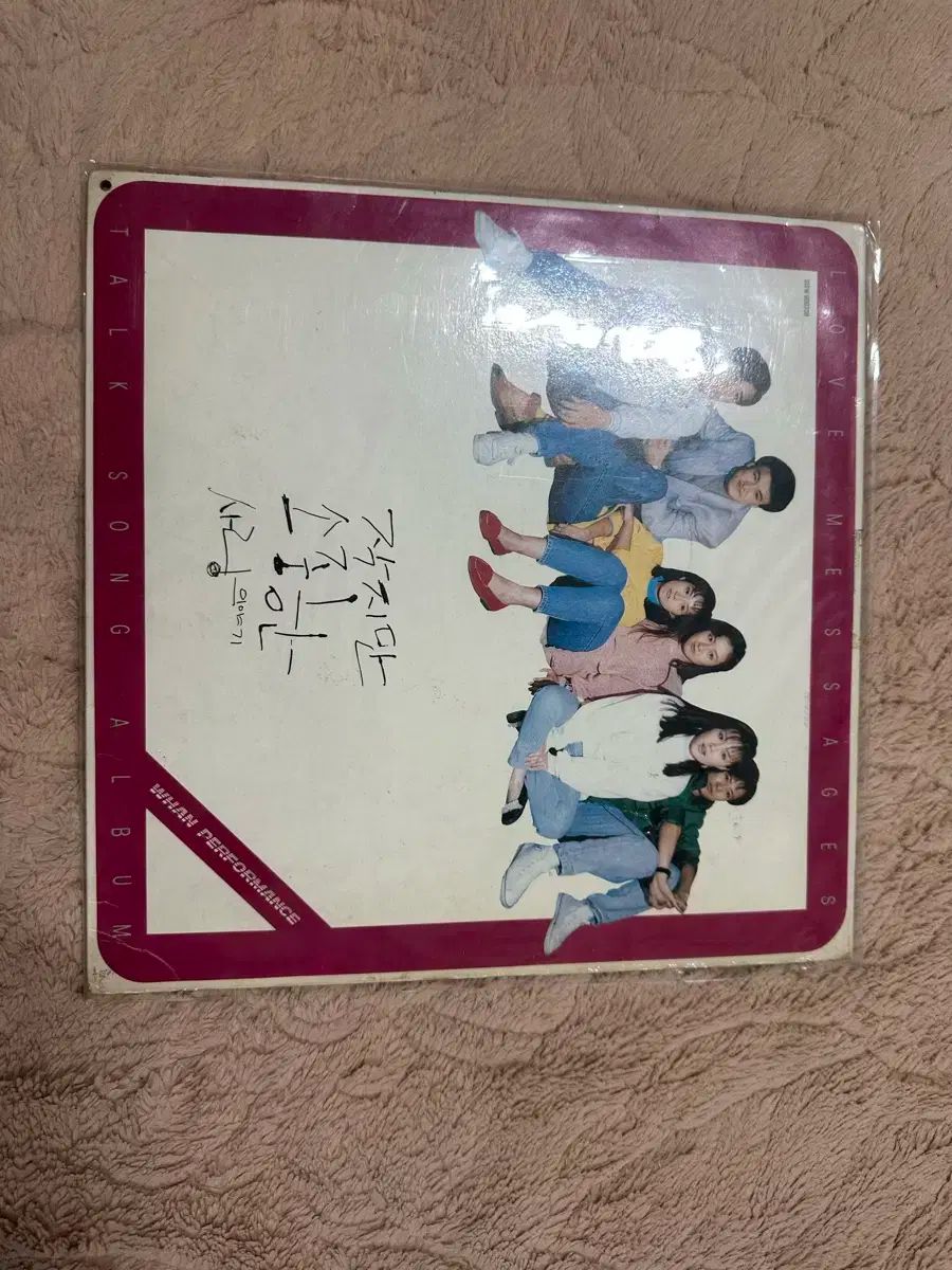 小さいけど 評価されます ラブストーリー トークソング アルバム