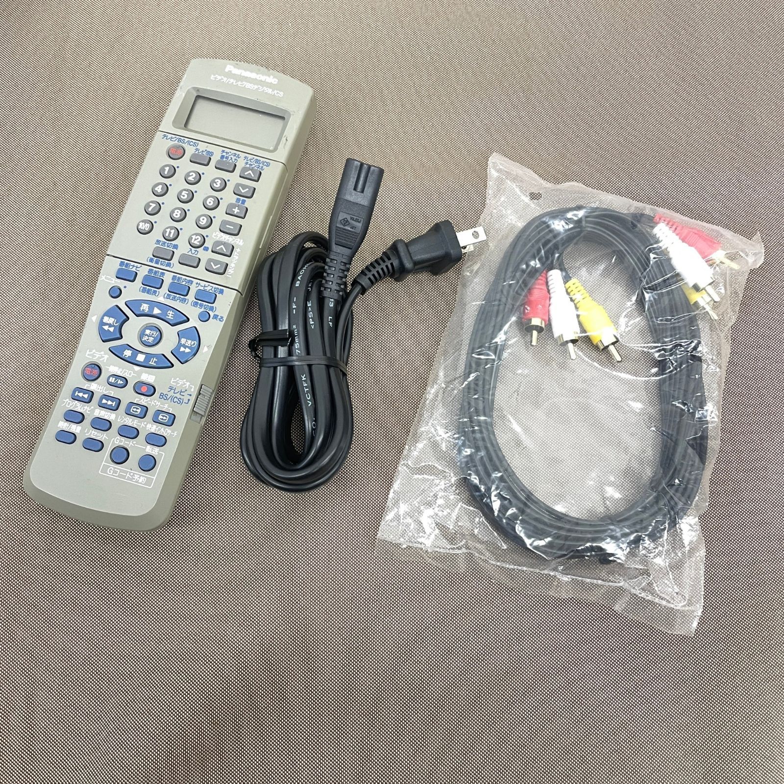 Panasonic NV-VHD1 リモコン付き 分解メンテナンス済み - テレビ/映像機器 Panasonic NV-VHD1 リモコン付き 分解メンテナンス済み - テレビ/映像機器