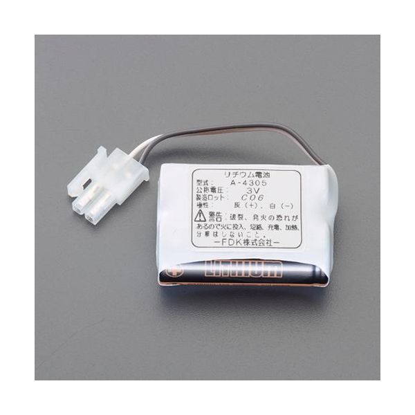 スナッププロップス 抽選 B賞 今大路峻 スタマイ スタンドマイヒーローズ