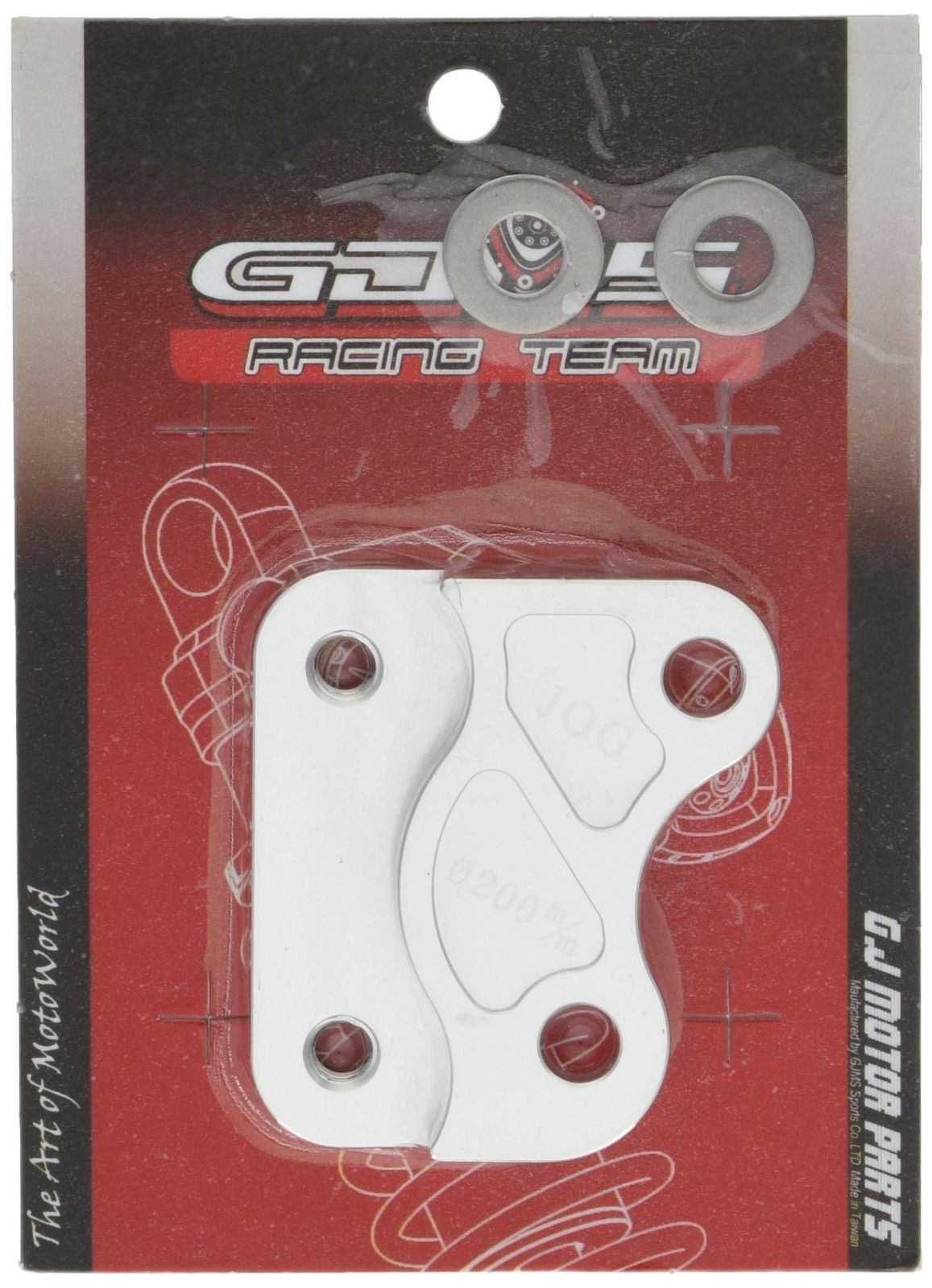 スズキ隼2型純正ブレンボキャリパー(スズンボ) スズキ隼2型純正ブレンボキャリパー(スズンボ) スズキ隼2型純正