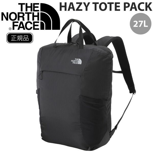 げ ザ ノースフェイス ヘイジ―トートパック THE NORTH FACE HAZY TOTE PACK トートバッグ