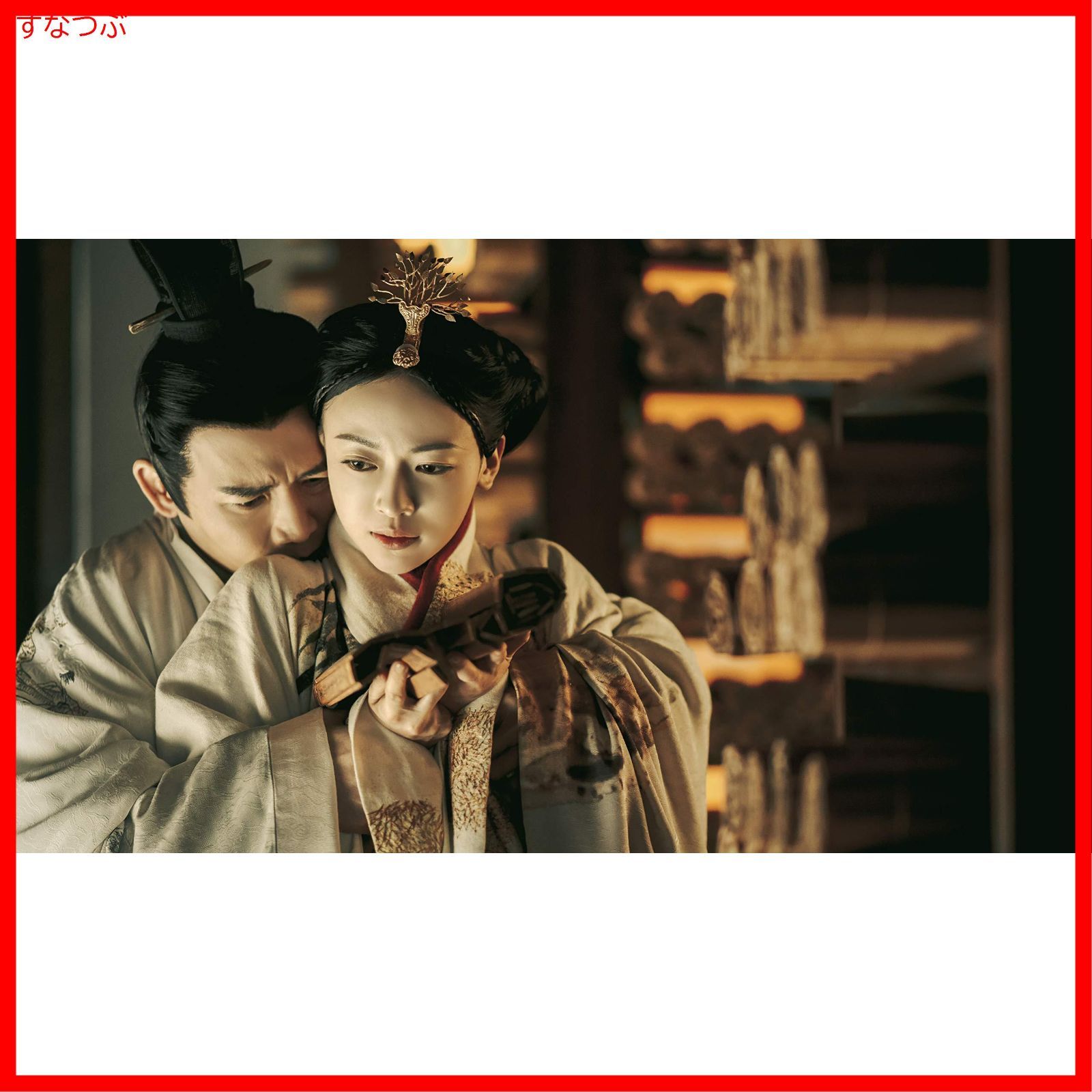 [Blu-ray]/TVドラマ/コウラン伝 始皇帝の母 Blu-ray BOX 3