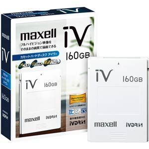 【-非常に良い】 maxell マクセル 日立薄型テレビ Wooo 対応 ハードディスクIVDR160GB M-VDRS160G.B