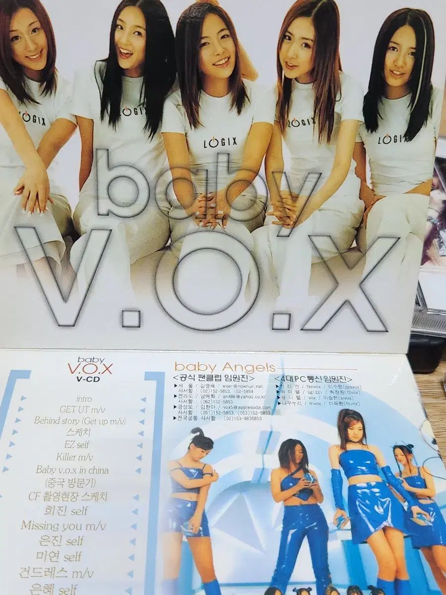 ベイビーヴォックス 2 7thアルバム VCD 海外モデル