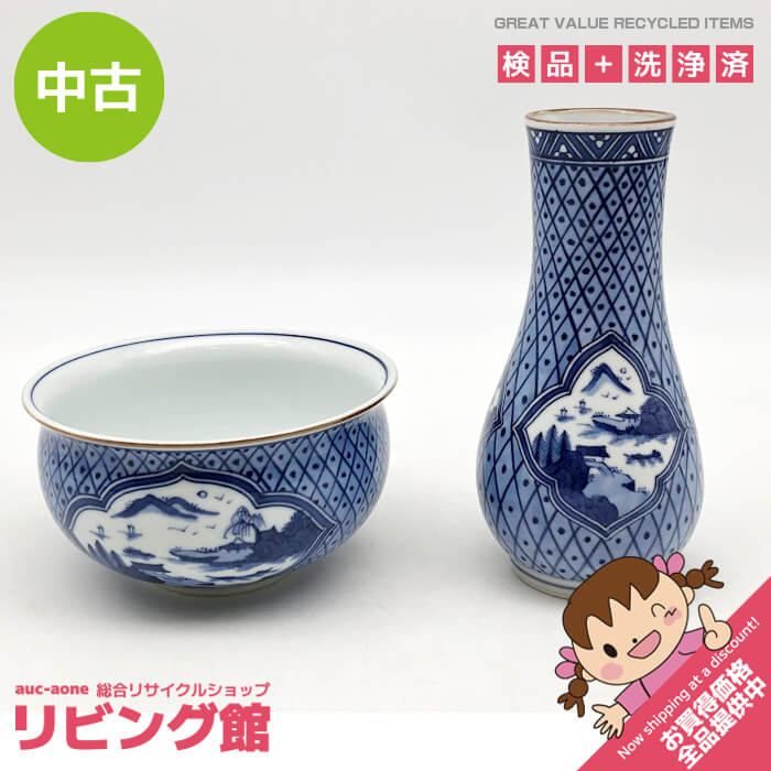 京焼、清水焼 杓立 茶道具 新品未使用