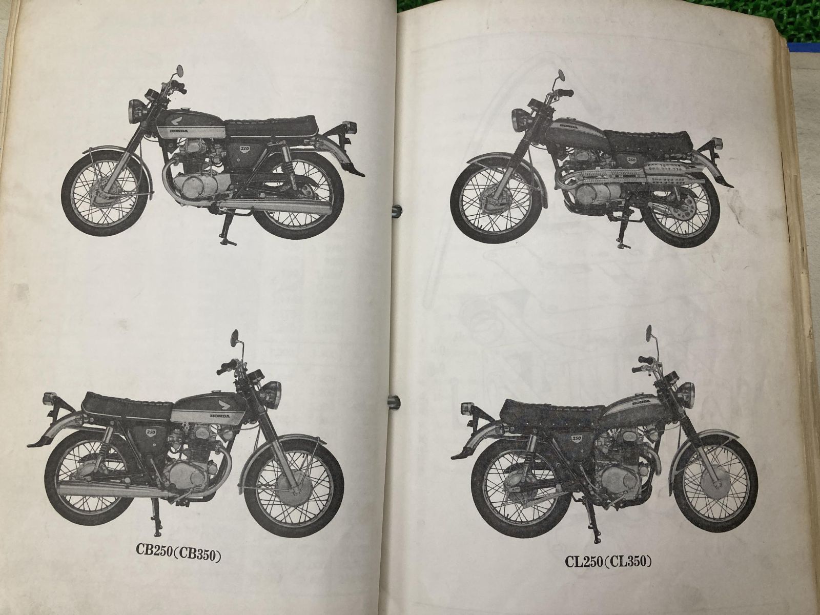 ドリームCB350FOUR パーツリスト ホンダ 正規  バイク 整備書 CB350F 当時物 1973年5月までの補足版有 車検 パーツカタログ 整備書:22013678