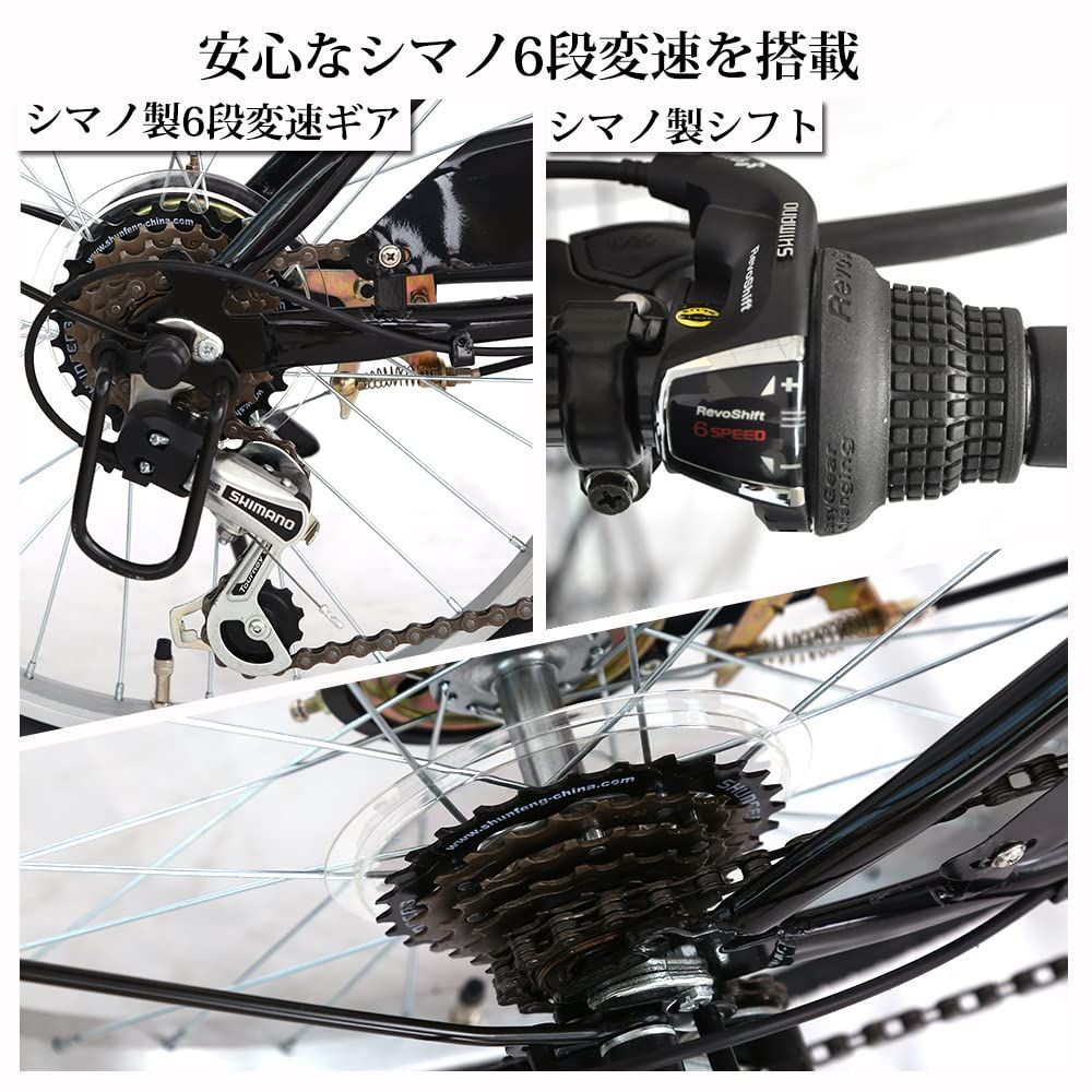 ハンドルの高さ調節できる 折り畳み自転車