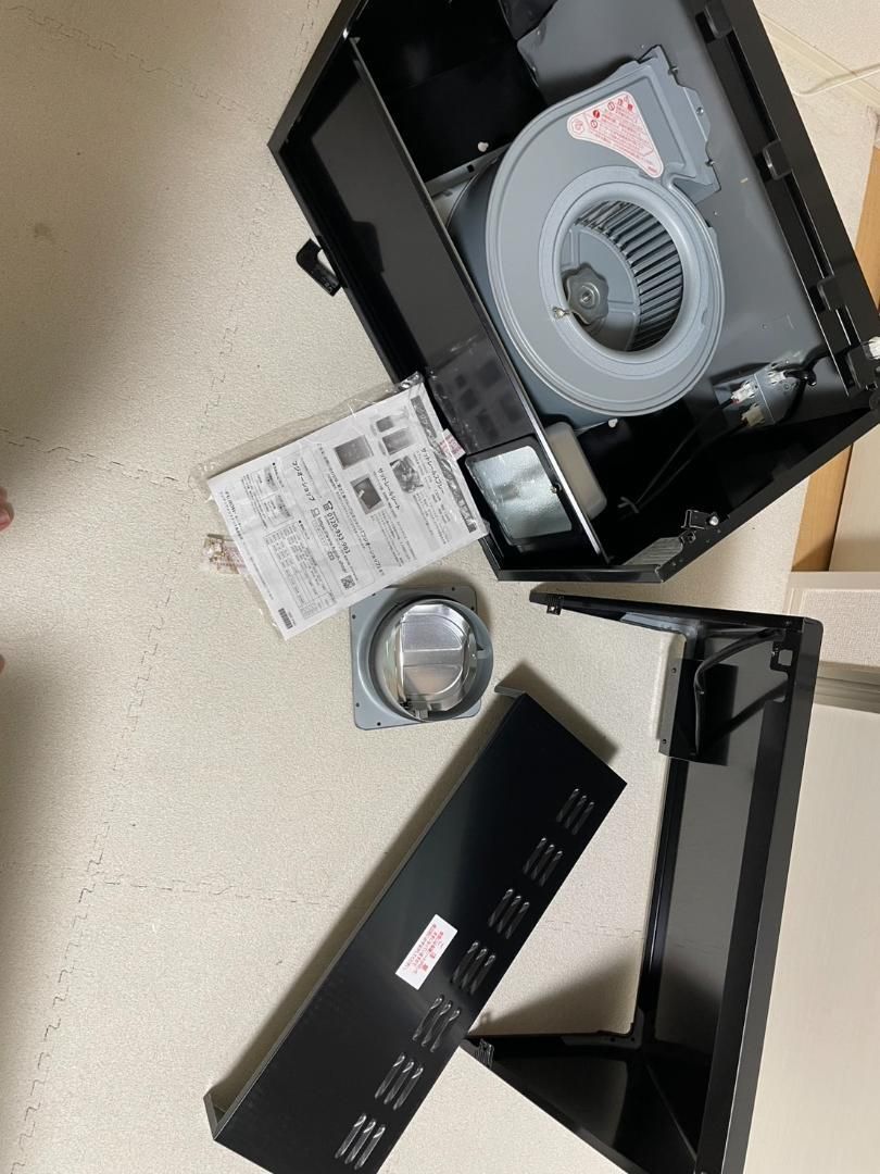 富士工業 レンジフード 深型 ブラック BDR3HL601BK