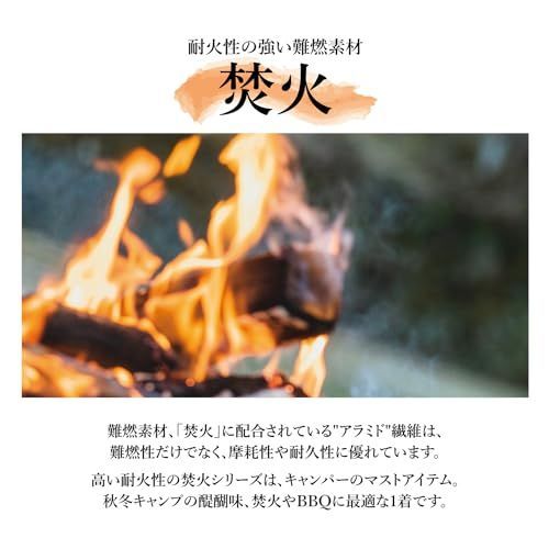カーキ_XL [NANGA ナンガ] 別注モデル 焚火 リップダウンジャケット ...